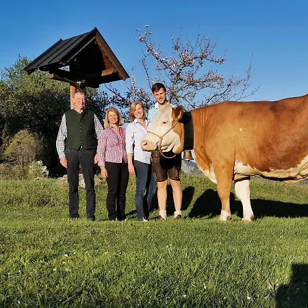 Biobauernhof Und Riederbauer * Rettenschöss